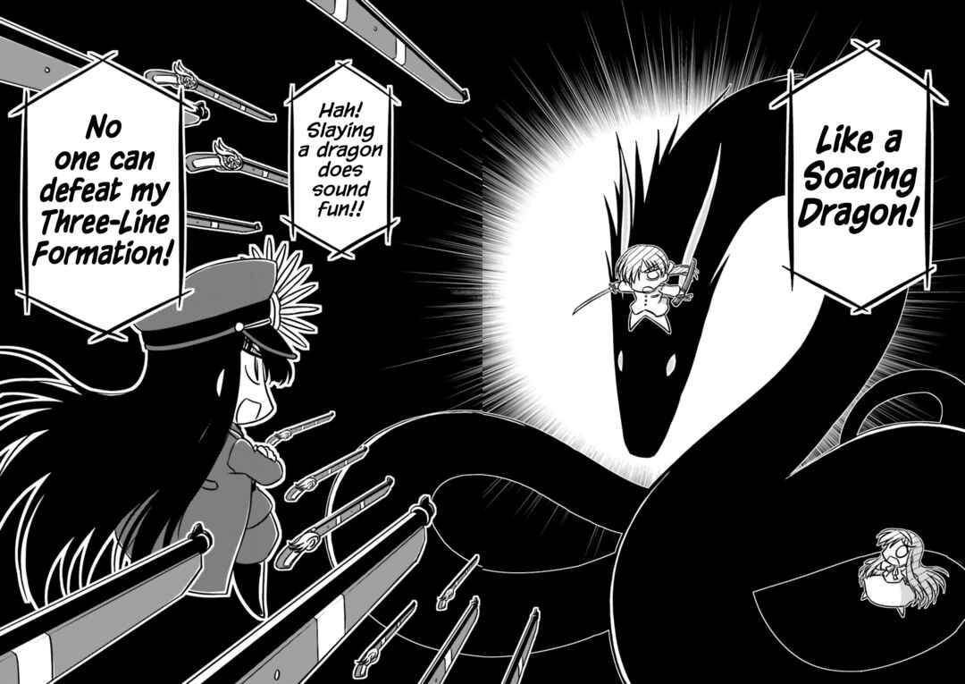 Page 6 Chapter 10 Koha-Ace GO - Imperial Capital Holy Grail Strange Story