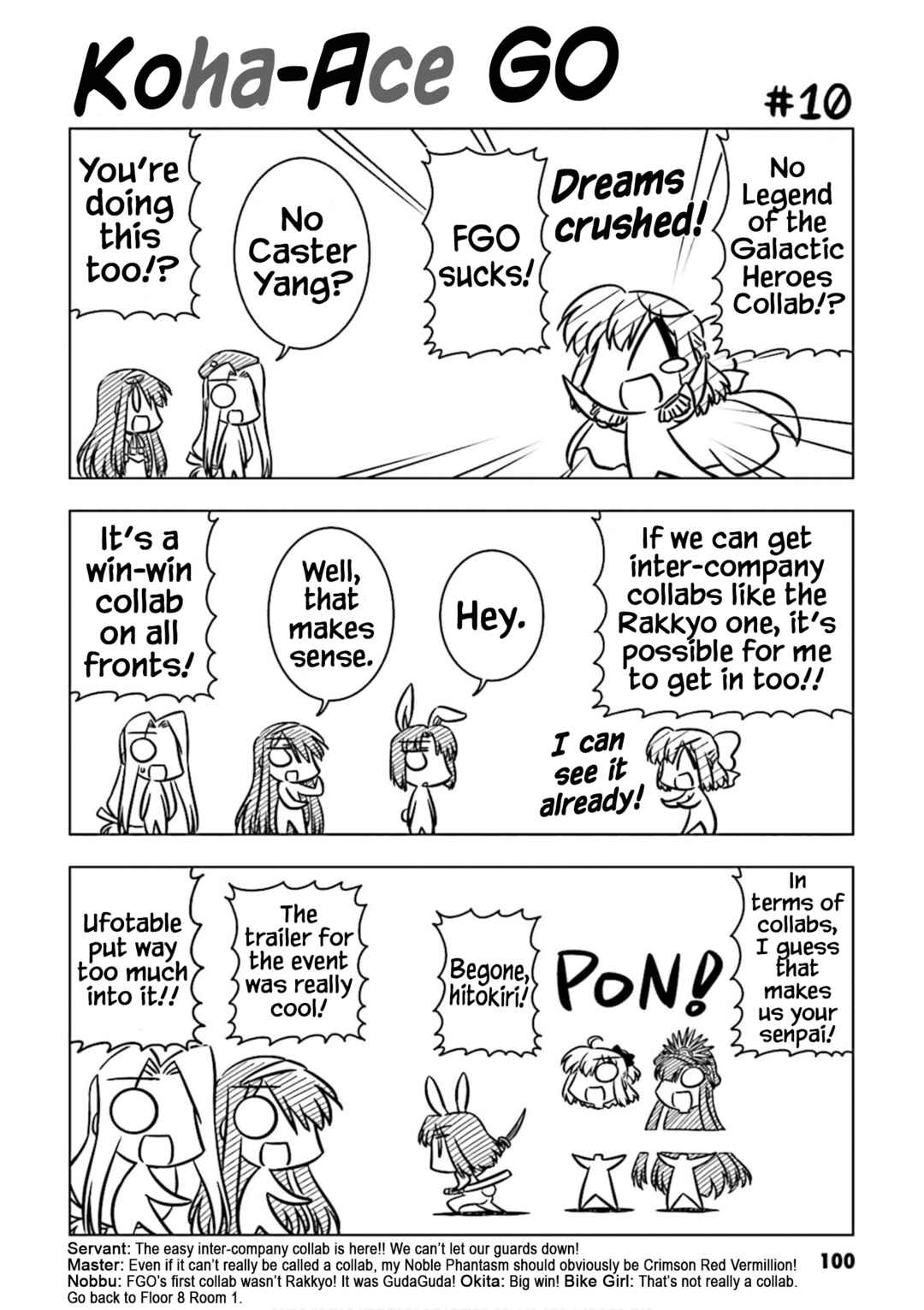 Page 7 Chapter 10 Koha-Ace GO - Imperial Capital Holy Grail Strange Story