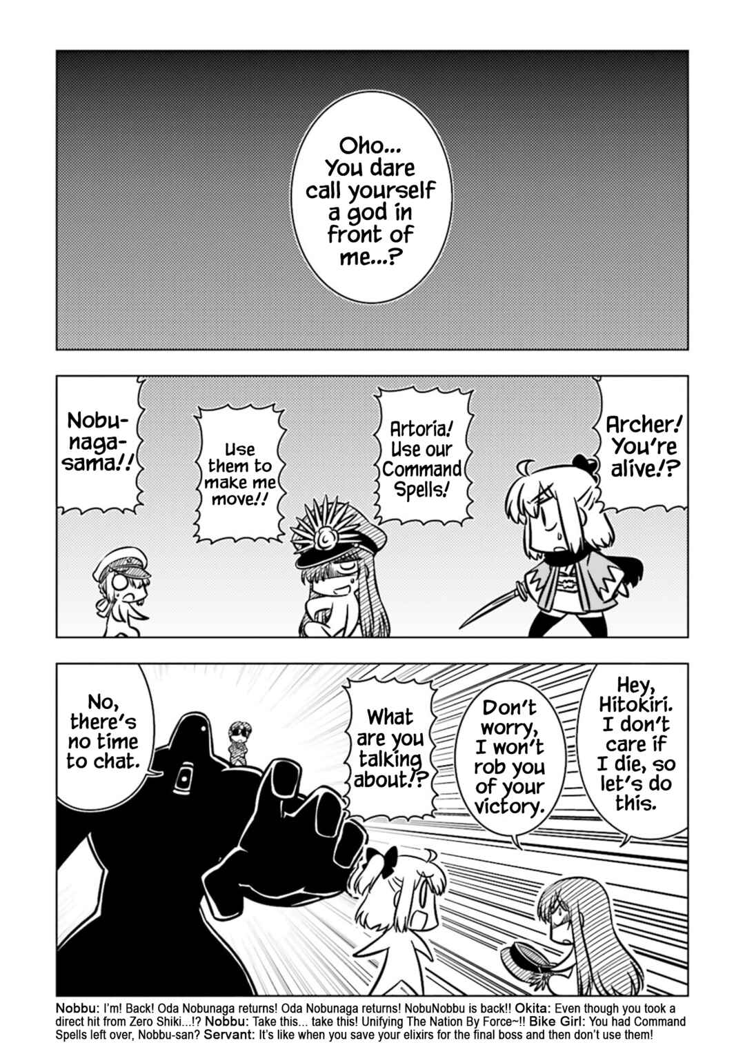 Page 1 Chapter 14 Koha-Ace GO - Imperial Capital Holy Grail Strange Story