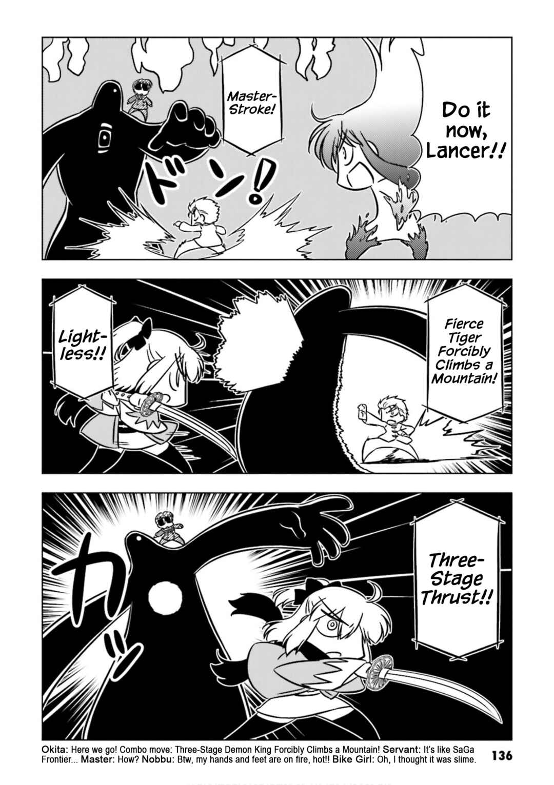 Page 4 Chapter 14 Koha-Ace GO - Imperial Capital Holy Grail Strange Story