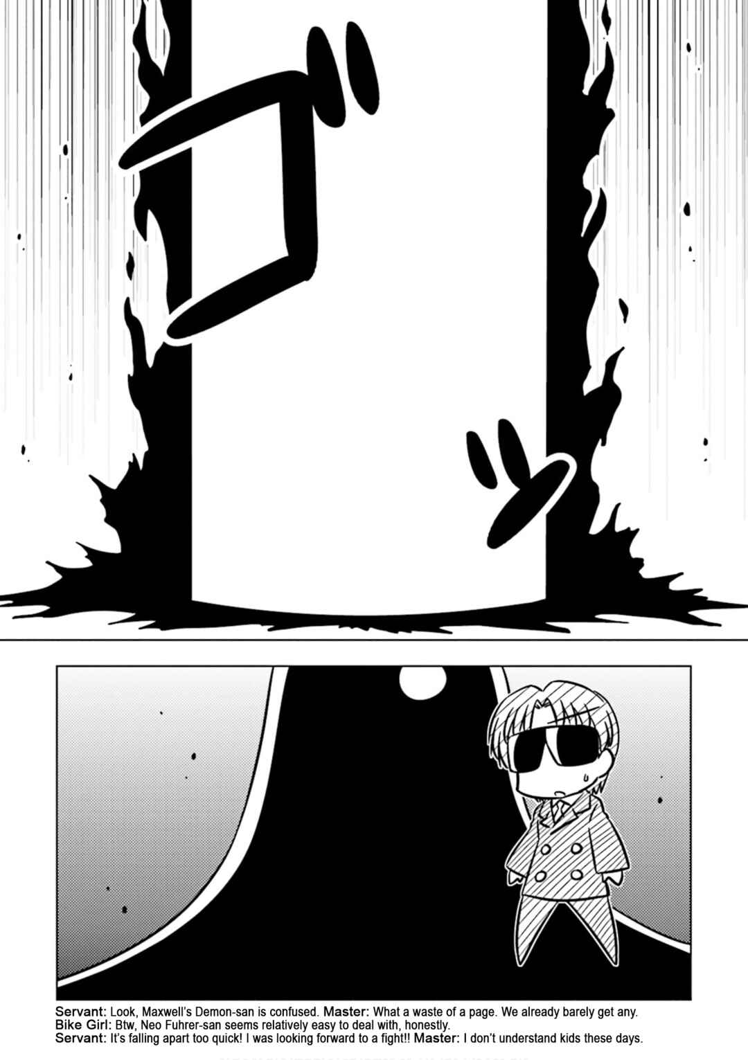 Page 7 Chapter 14 Koha-Ace GO - Imperial Capital Holy Grail Strange Story