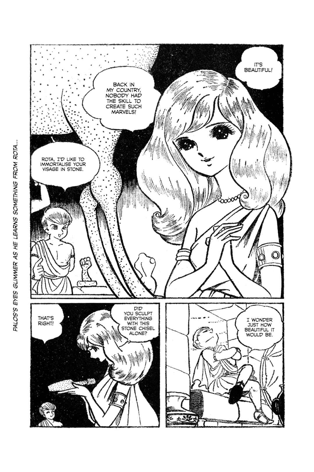 Page 12 Chapter Unknown_0dc4 Rose-Coloured Angel