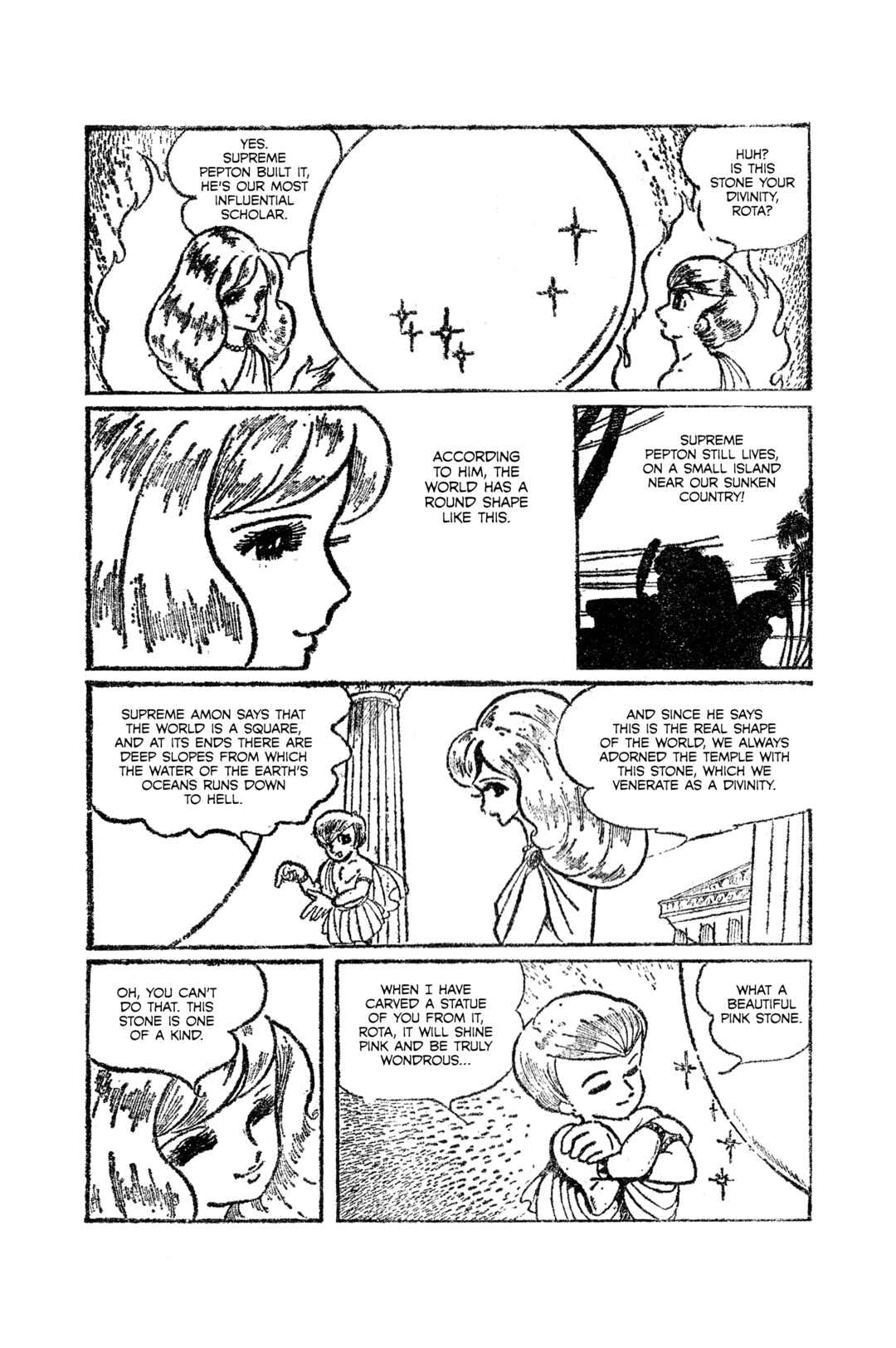 Page 17 Chapter Unknown_0dc4 Rose-Coloured Angel