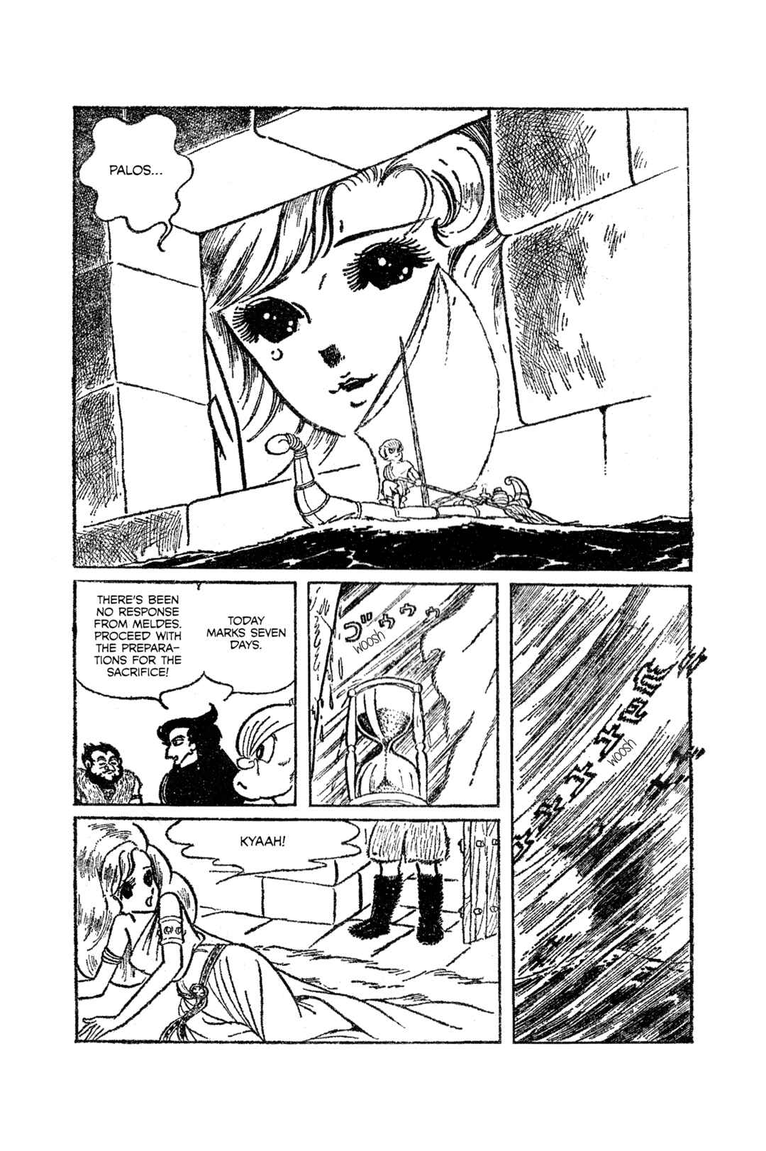 Page 25 Chapter Unknown_0dc4 Rose-Coloured Angel