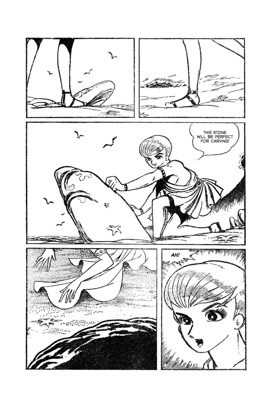 Page 5 Chapter Unknown_0dc4 Rose-Coloured Angel