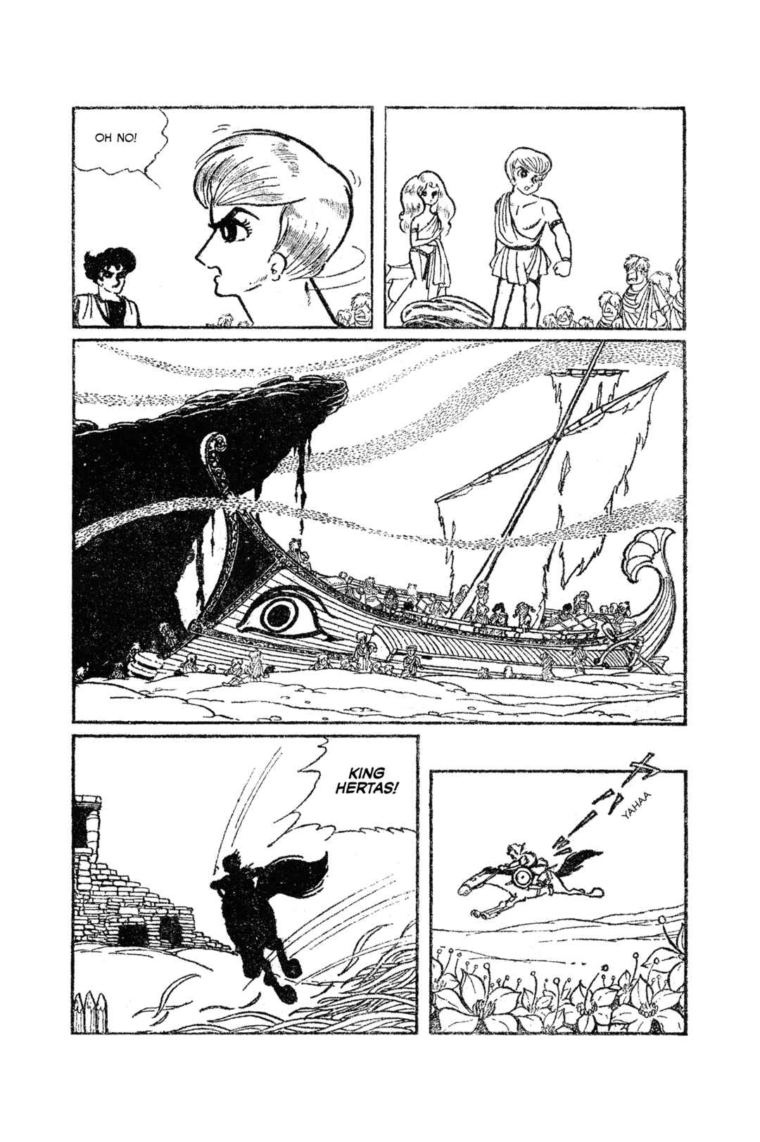 Page 7 Chapter Unknown_0dc4 Rose-Coloured Angel