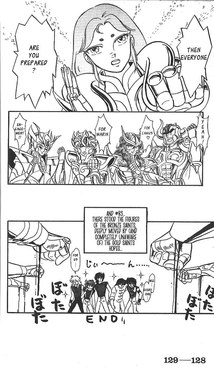 Page 19 Chapter Unknown_584c Saint Seiya - Seiya Generation (Doujinshi)