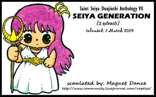 Page 20 Chapter Unknown_584c Saint Seiya - Seiya Generation (Doujinshi)
