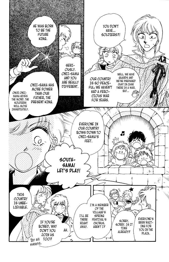 Page 16 Chapter 7 South Prince North Princess