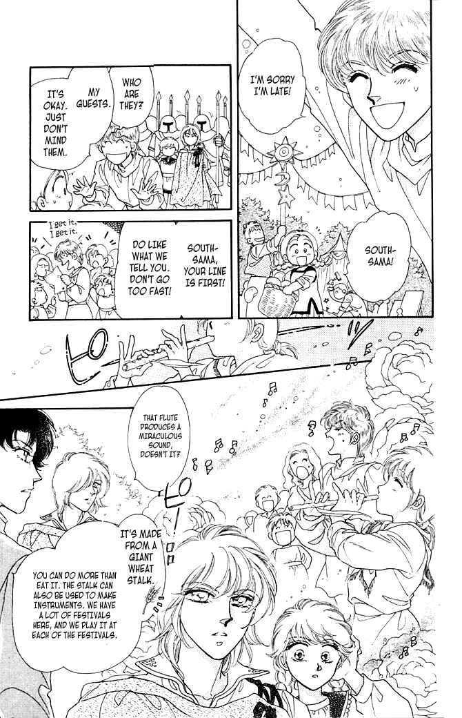 Page 17 Chapter 7 South Prince North Princess