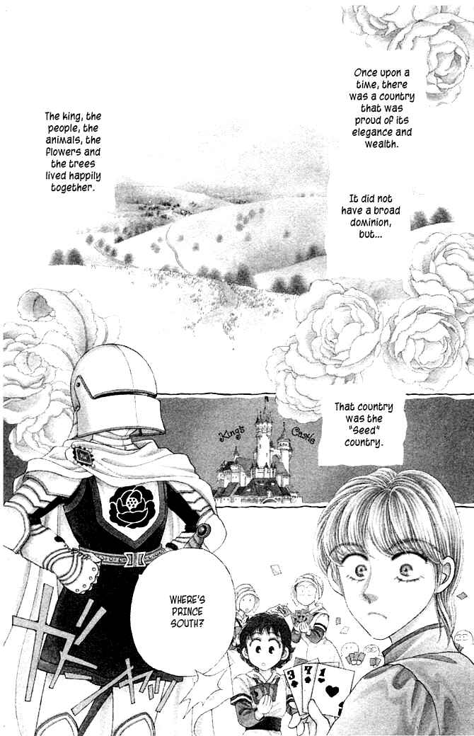 Page 2 Chapter 7 South Prince North Princess