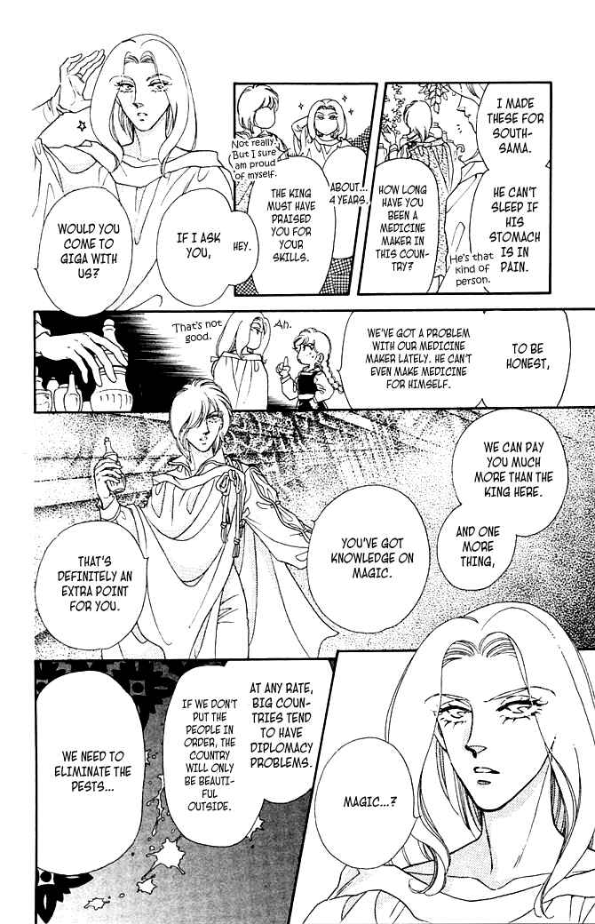 Page 22 Chapter 7 South Prince North Princess