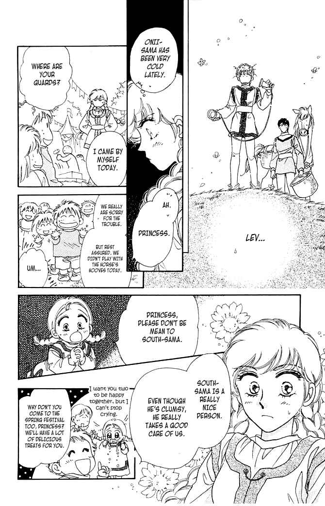 Page 32 Chapter 7 South Prince North Princess
