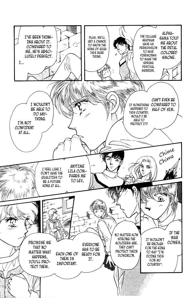 Page 37 Chapter 7 South Prince North Princess