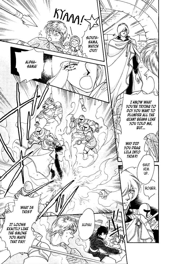 Page 51 Chapter 7 South Prince North Princess