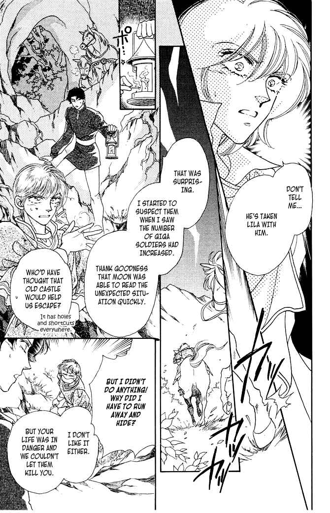 Page 53 Chapter 7 South Prince North Princess