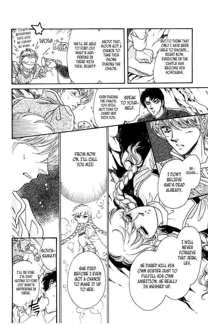 Page 54 Chapter 7 South Prince North Princess