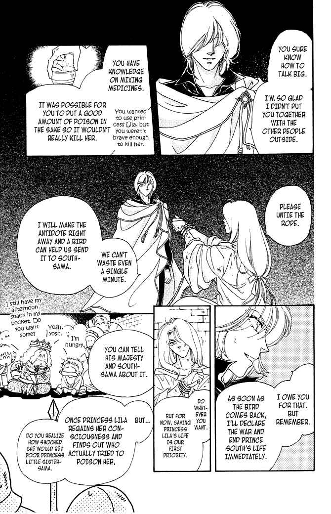 Page 59 Chapter 7 South Prince North Princess