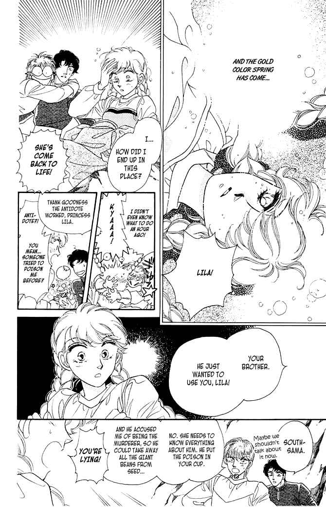 Page 64 Chapter 7 South Prince North Princess