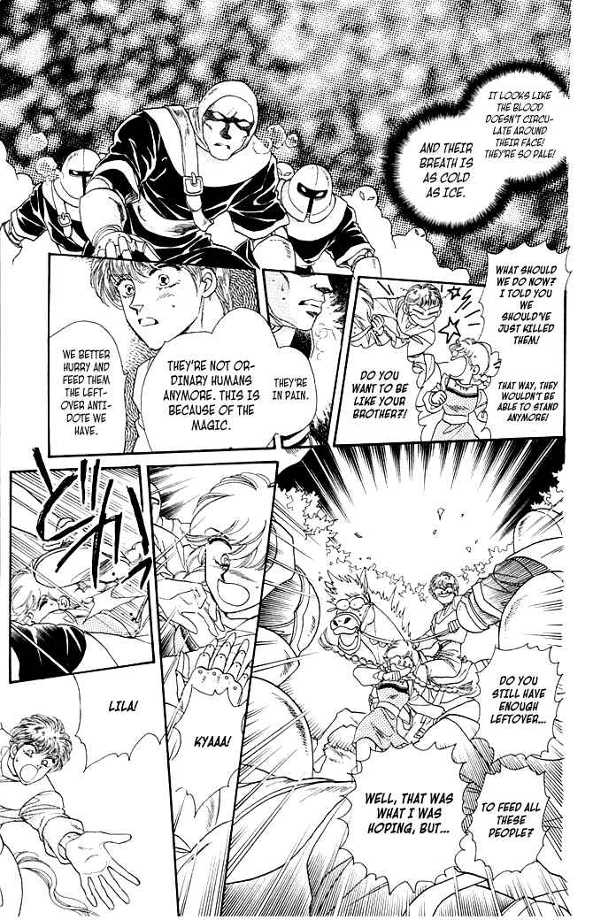 Page 73 Chapter 7 South Prince North Princess