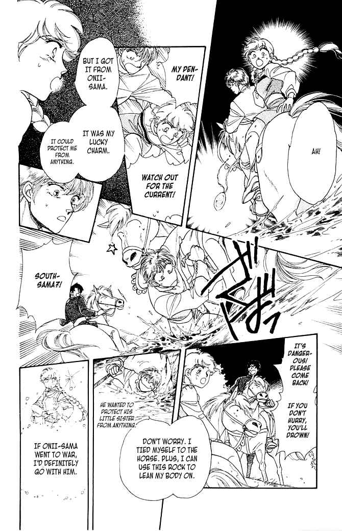 Page 76 Chapter 7 South Prince North Princess