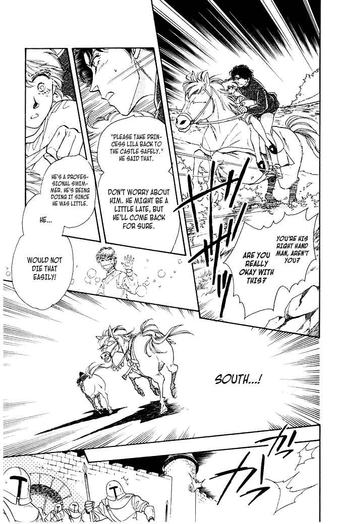 Page 79 Chapter 7 South Prince North Princess