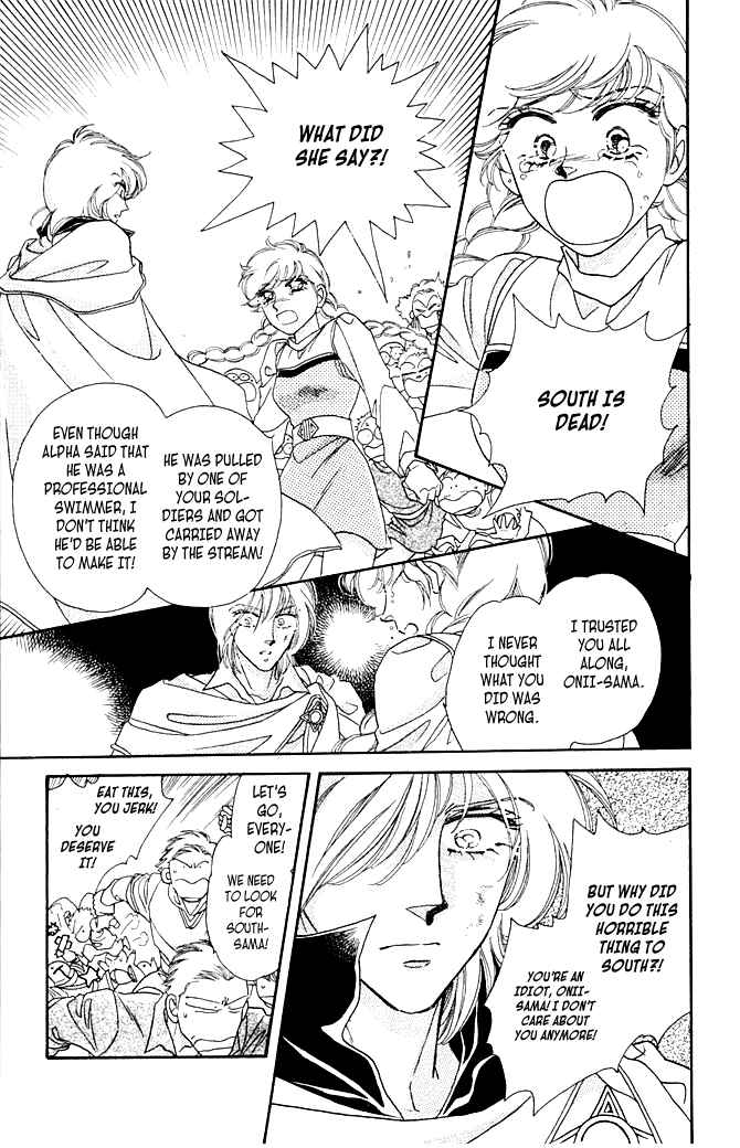 Page 81 Chapter 7 South Prince North Princess