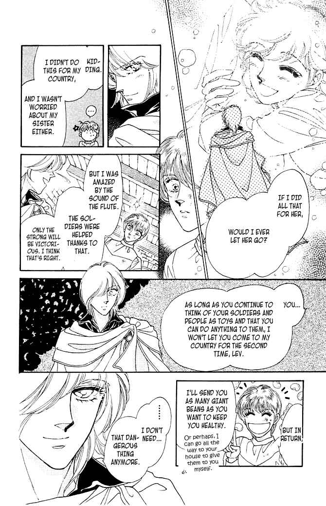 Page 88 Chapter 7 South Prince North Princess