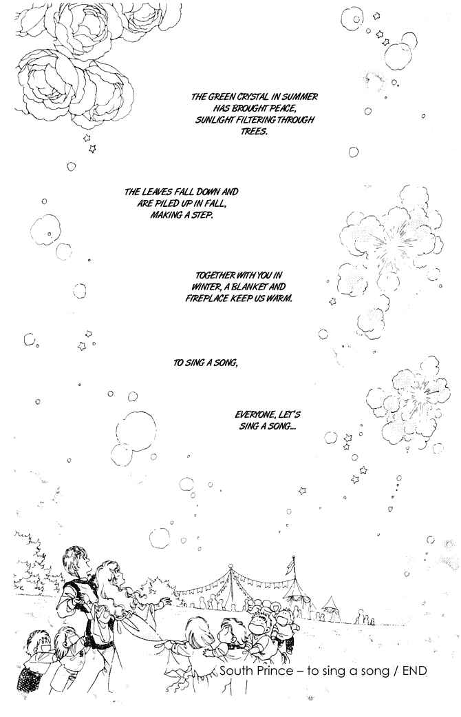 Page 94 Chapter 7 South Prince North Princess