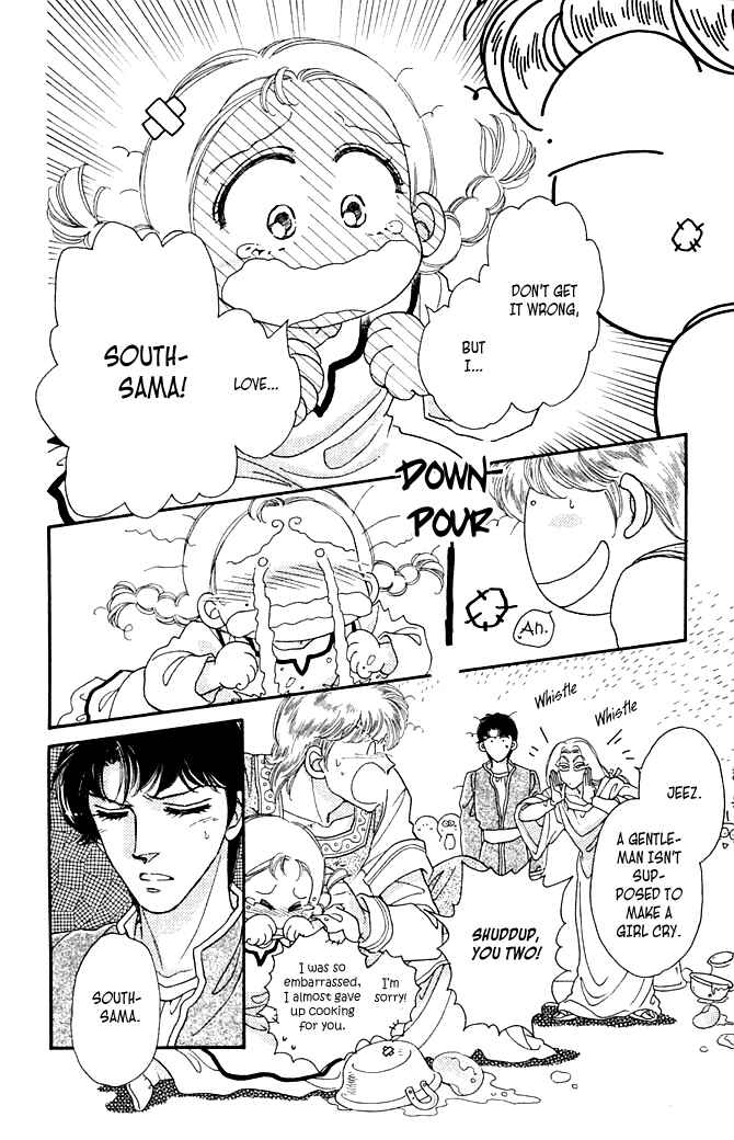 Page 10 Chapter 5 South Prince North Princess