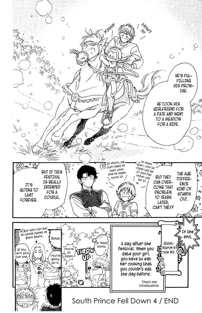 Page 12 Chapter 5 South Prince North Princess