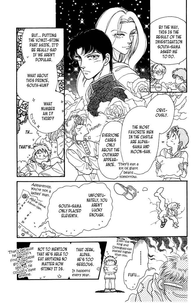 Page 3 Chapter 5 South Prince North Princess
