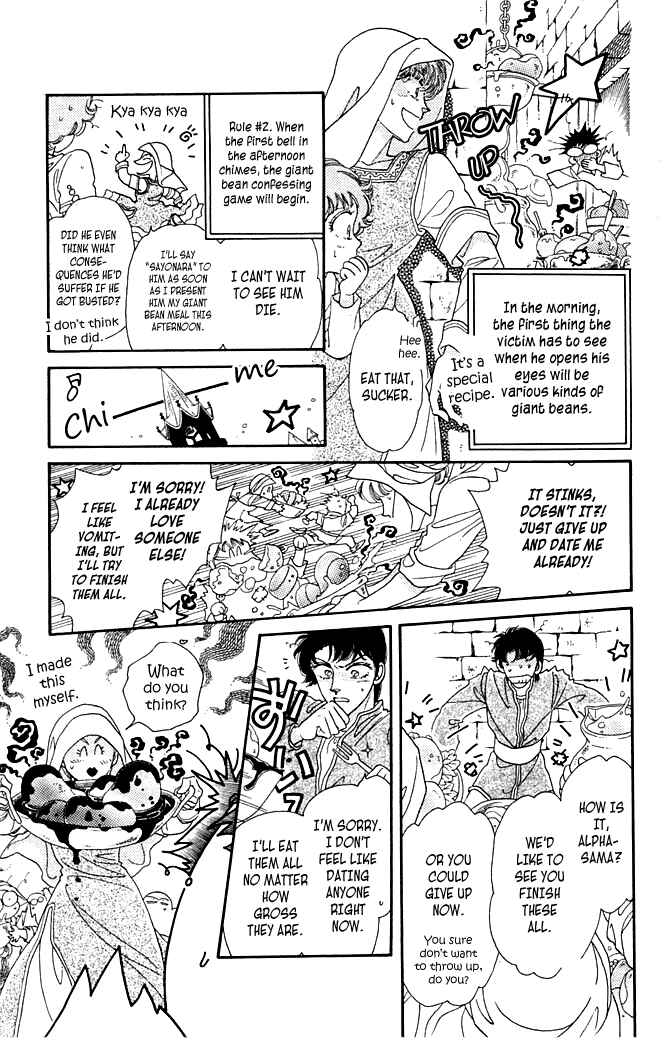 Page 5 Chapter 5 South Prince North Princess