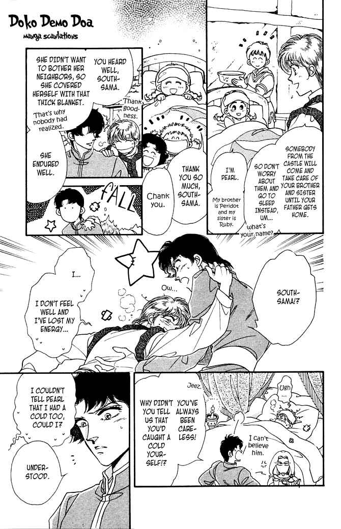 Page 7 Chapter 2 South Prince North Princess