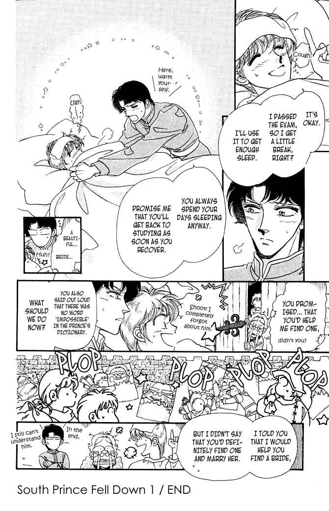 Page 8 Chapter 2 South Prince North Princess