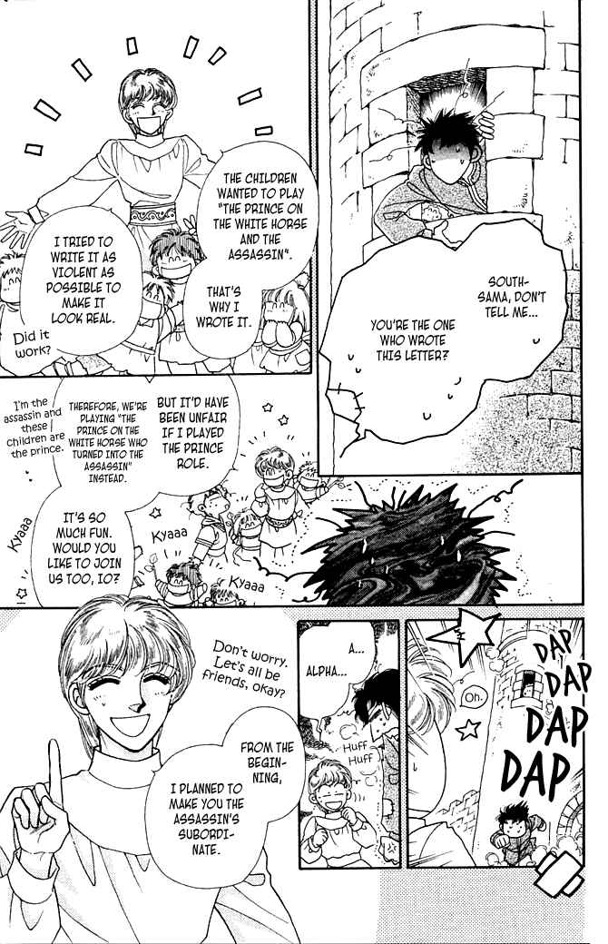 Page 11 Chapter 3 South Prince North Princess