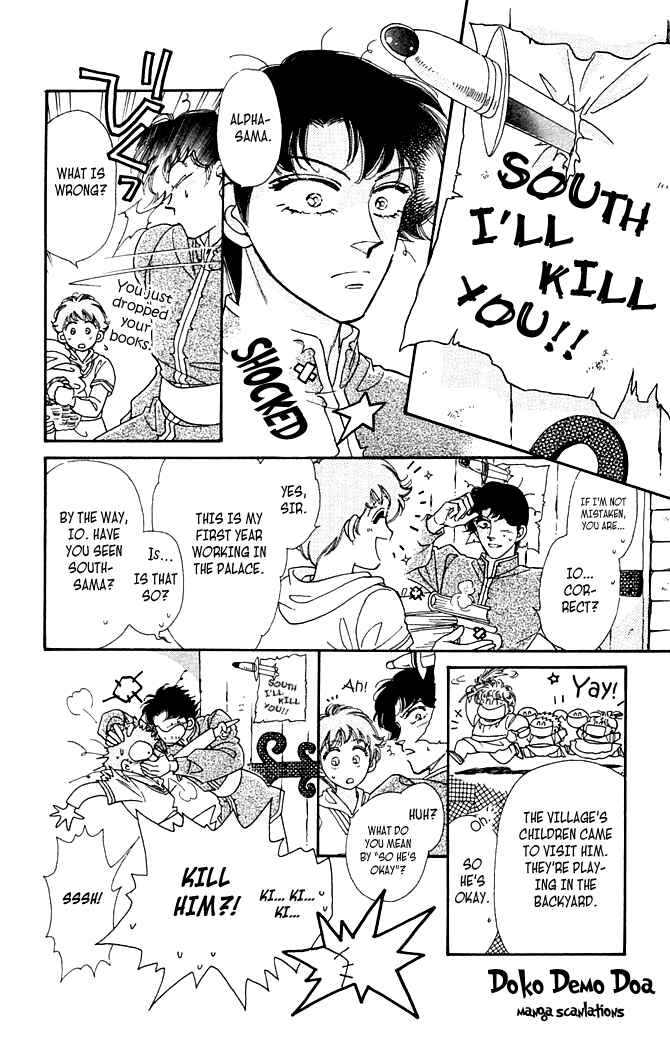 Page 2 Chapter 3 South Prince North Princess
