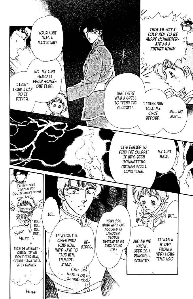 Page 6 Chapter 3 South Prince North Princess