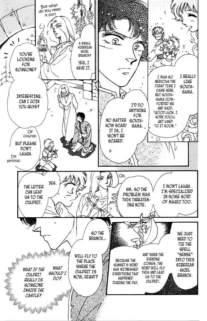 Page 7 Chapter 3 South Prince North Princess