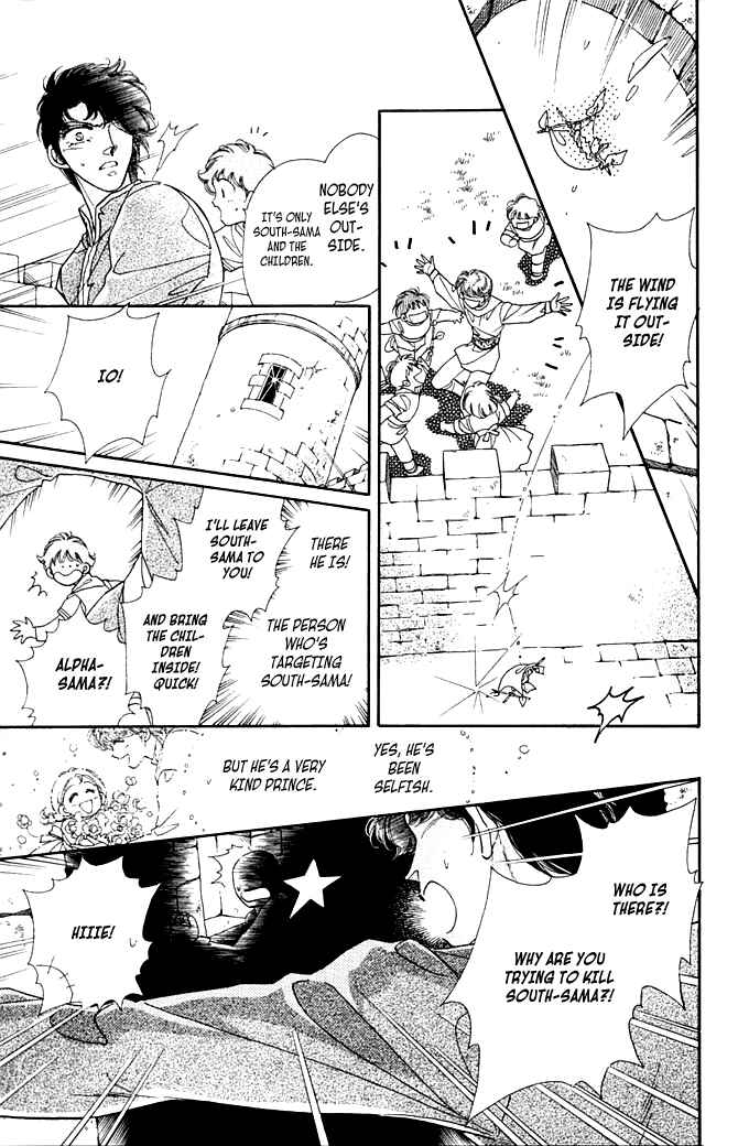 Page 9 Chapter 3 South Prince North Princess
