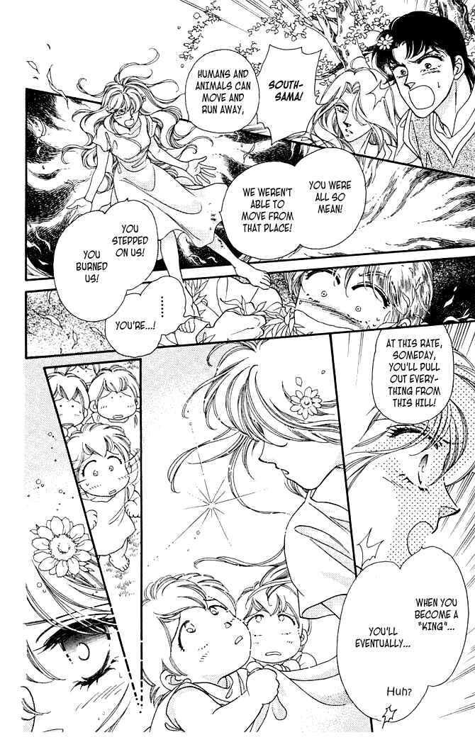 Page 10 Chapter 4 South Prince North Princess