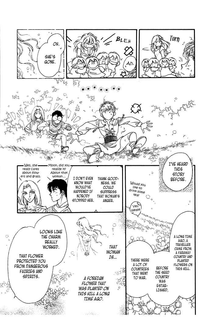 Page 11 Chapter 4 South Prince North Princess