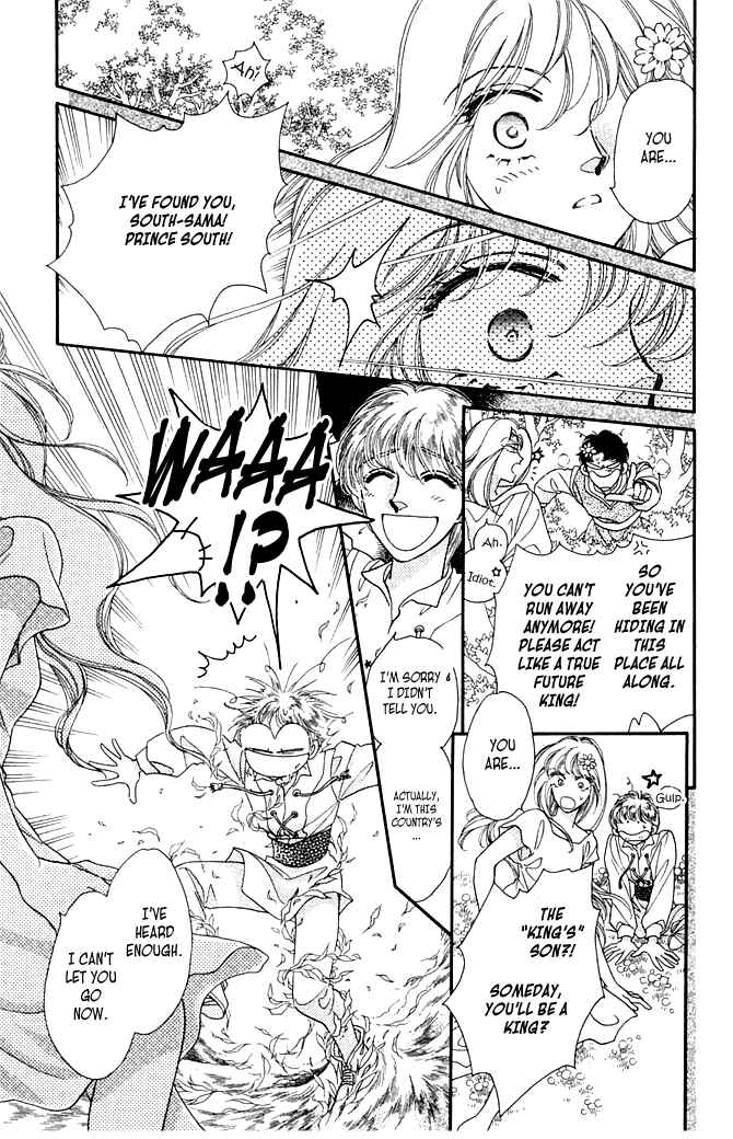 Page 9 Chapter 4 South Prince North Princess