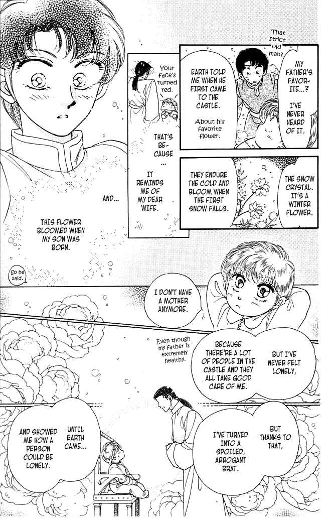 Page 11 Chapter 6 South Prince North Princess