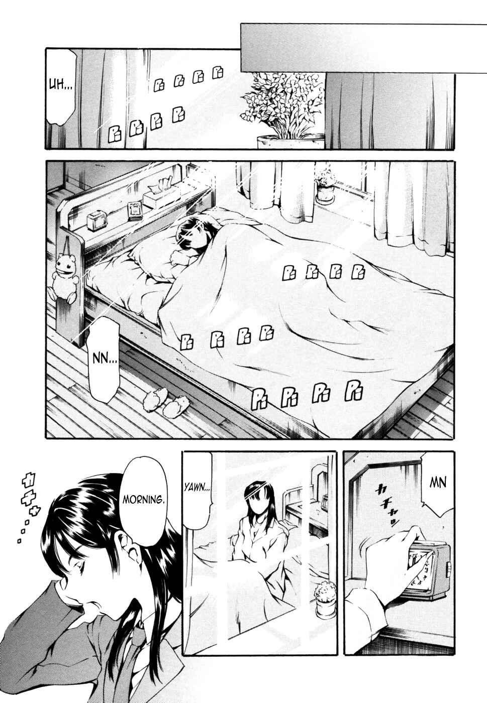 Page 3 Chapter 3 Imonatsu