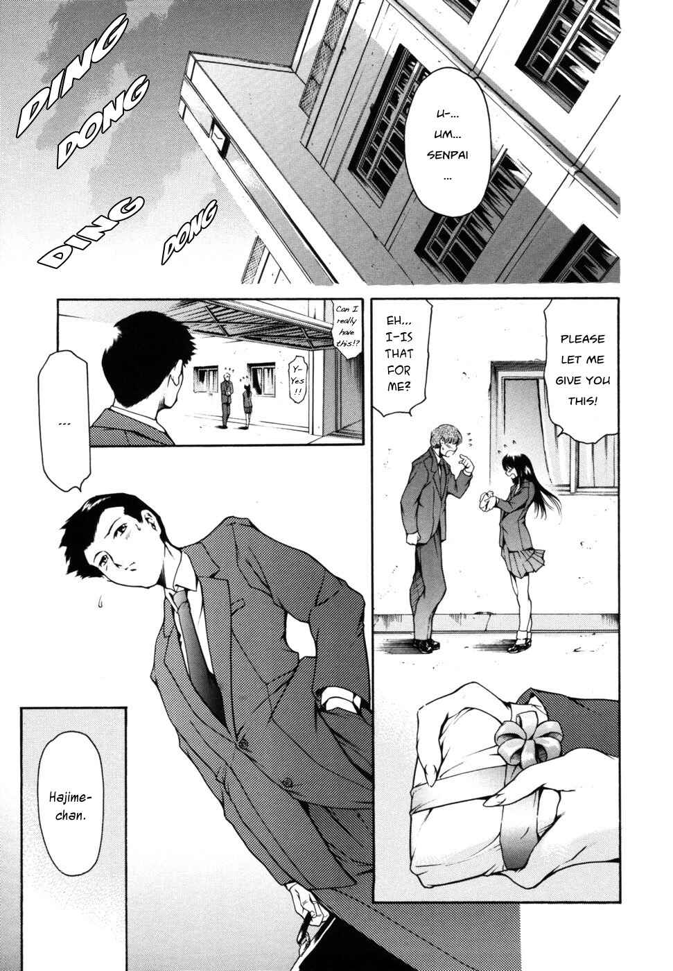Page 1 Chapter 4 Imonatsu