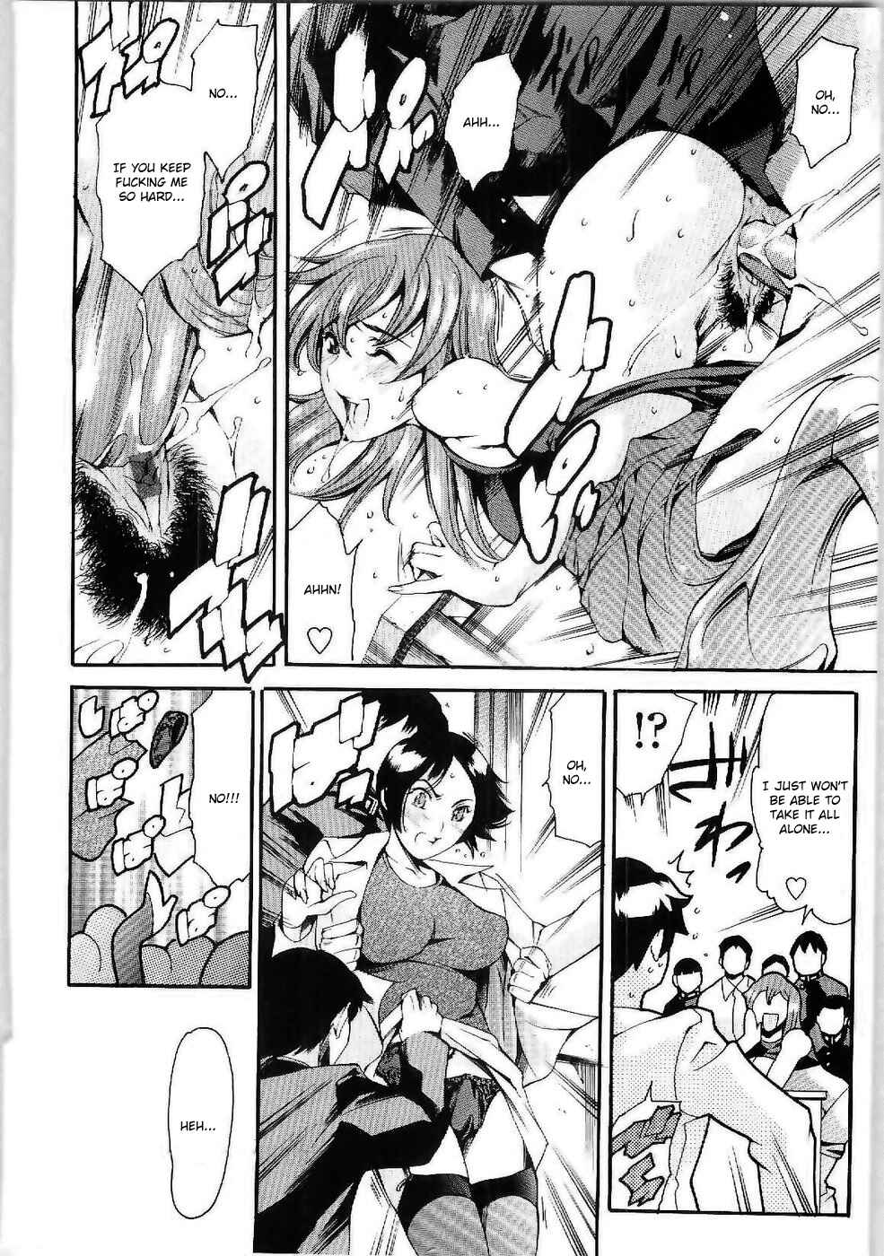 Page 14 Chapter 2 Imonatsu
