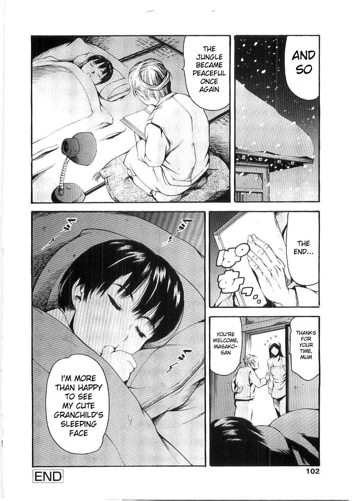 Page 20 Chapter 5 Imonatsu