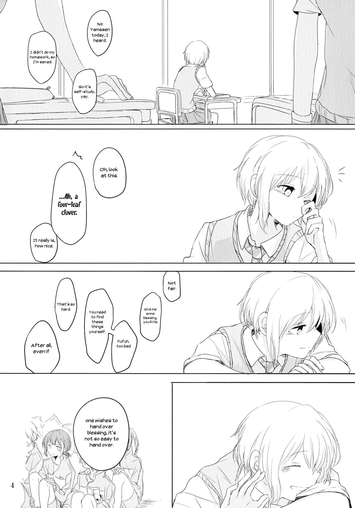 Page 4 Chapter Unknown_9416 Kimi ni, Yotsuba