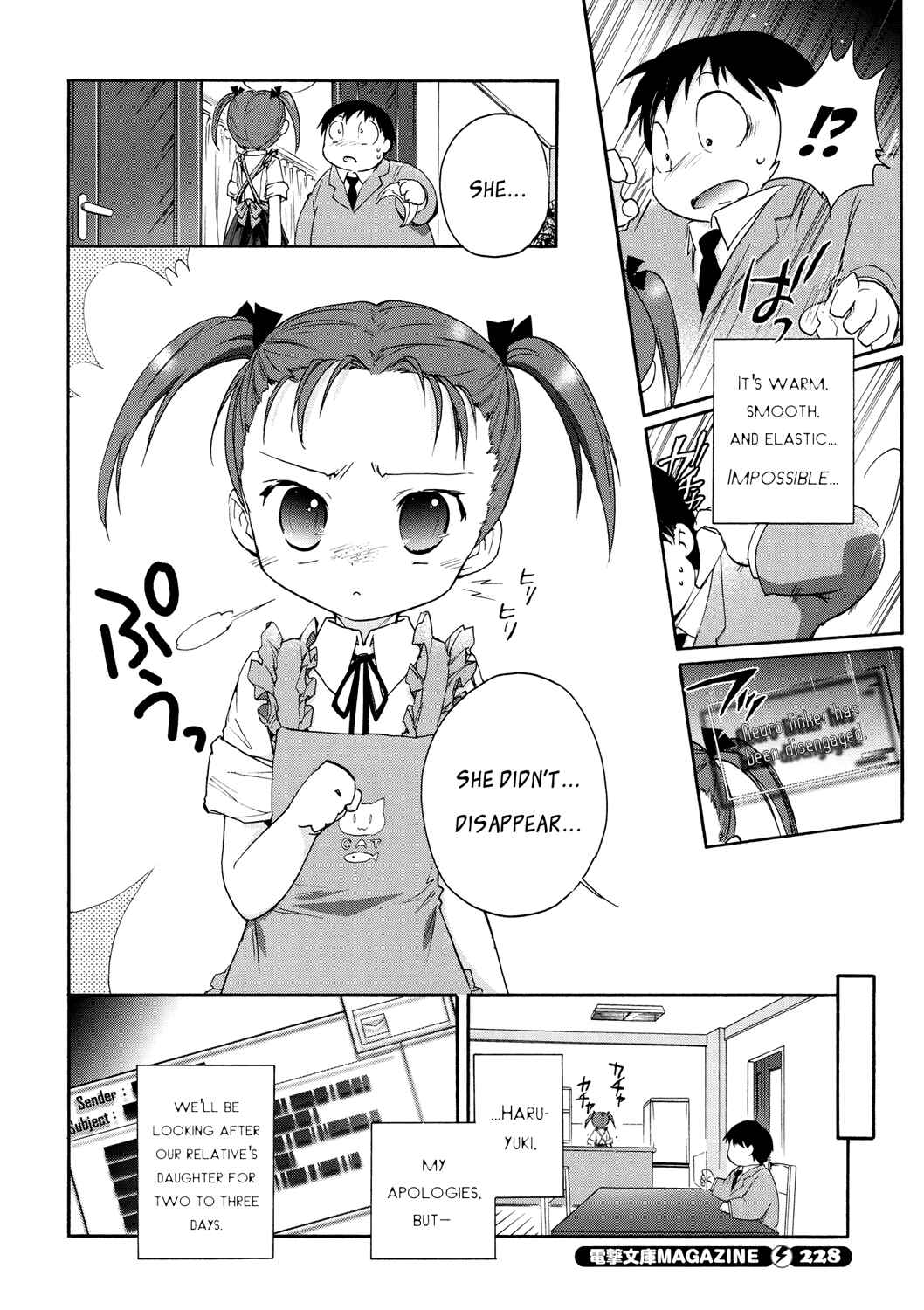 Page 10 Chapter 11 Accel World